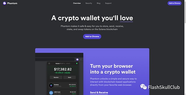 未发行Token的潜力空投项目