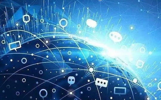 区块链技术作用于数字时代司法实践的路径探析