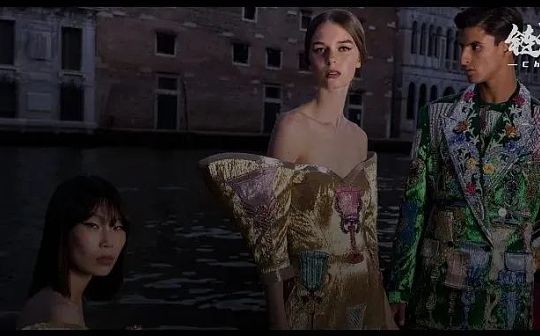 首次拍卖额565万美元 最昂贵时尚NFT系列出炉