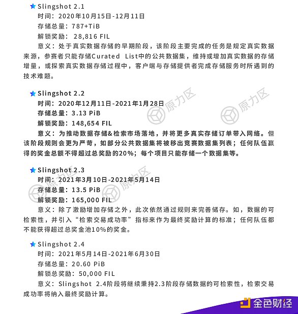 8jT8C8oO7qF1rFMelZ3Gl13OOruvagNQC6XK41Va.png