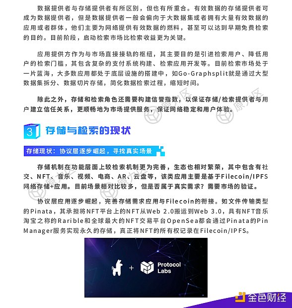 vMGIEY3PcePMRaQtcUpuZK7Pb06ME37sGdkS3UtR.png