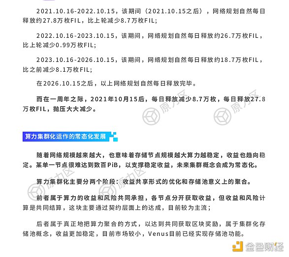 jUw2Gby2vhGVl68LCIo12vhrQ5OaYeo1Fly2ajdT.png