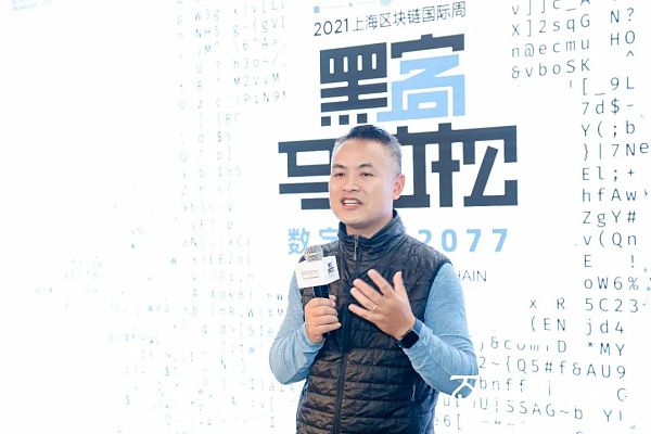 2021万向区块链黑客马拉松决赛一线战况速递