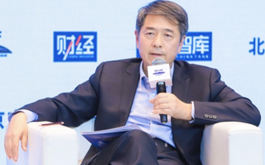 中原银行首席经济学家王军：数字货币可能会削弱传统柜台经营模式