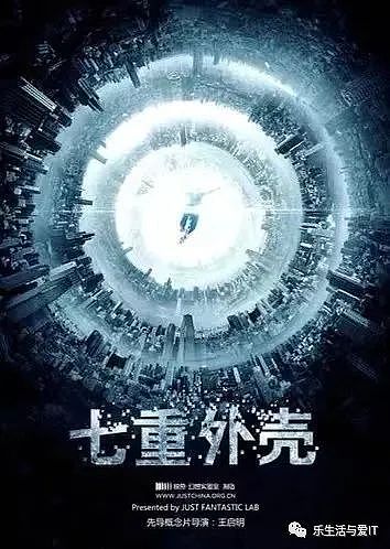 关于元宇宙思考的9个碎片