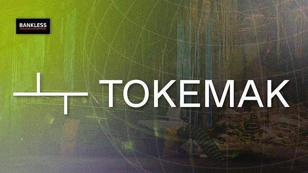 当我们谈论DeFi 2.0时 其实是在谈论这几个DeFi协议
