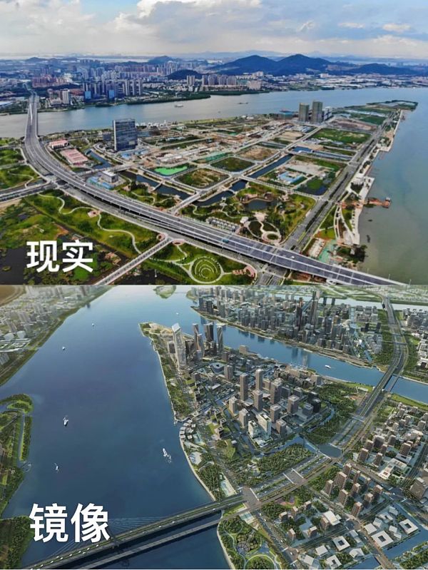 元宇宙到底是个啥 会催生一个怎样的“平行世界”？