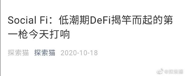 元宇宙：算法化的时间与空间