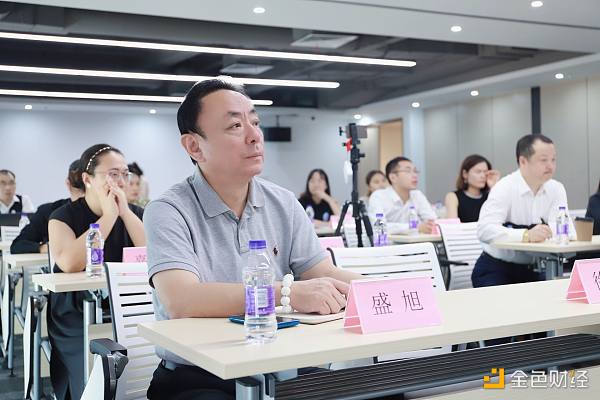 深圳法律专家建言：护航“数字货币”迫切需要高效率高质量立法