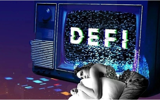 金色早报 | DeFi总锁仓量创新高