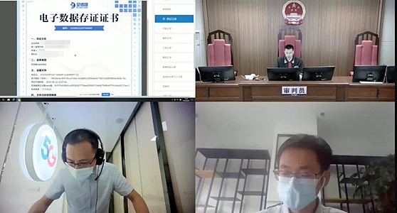 构建版图6年后 丈量腾讯区块链护城河
