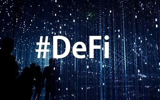 管理 DeFi 财库的新思维模式