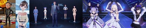 腾讯B站纷纷入局 虚拟人热火朝天 谁才是真元宇宙入口？