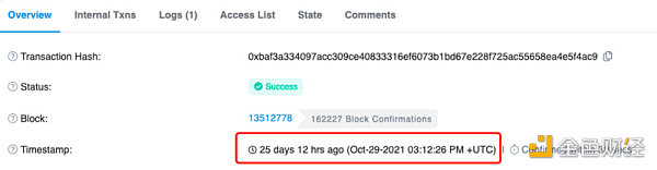 跨链桥多签权限被替换，Celo到底发生了什么？