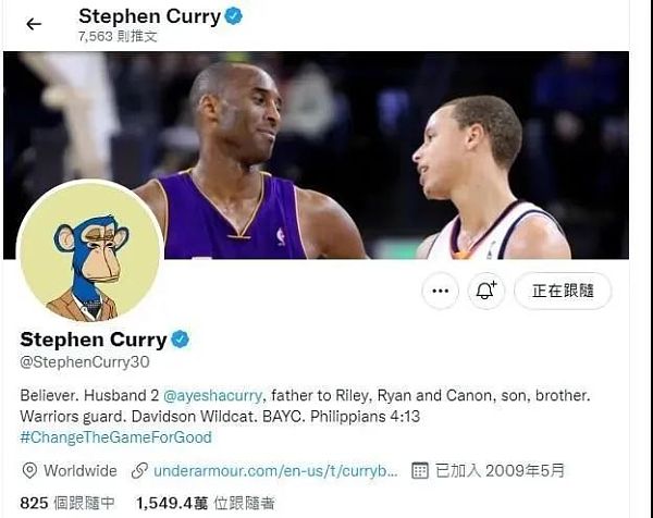 吴桐：互联网太卷了 我们需要元宇宙