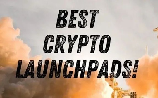 4大启动板：Polkastarter 、Red Kite、Thorstarter、Binance Launchpad