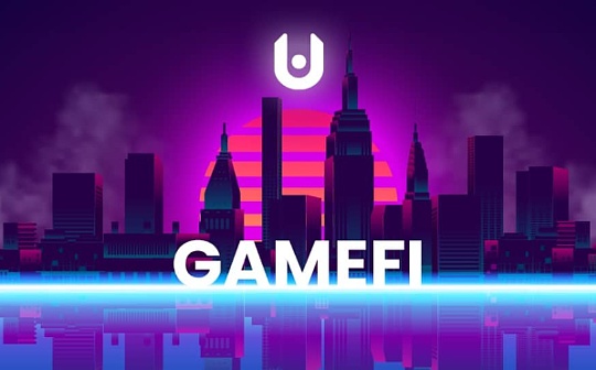 BSC 成为 GameFi 热土  链上“王炸”玩赚游戏一览