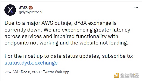 金色前哨｜亚马逊云服务大面积故障：Coinbase、dYdX等受影响