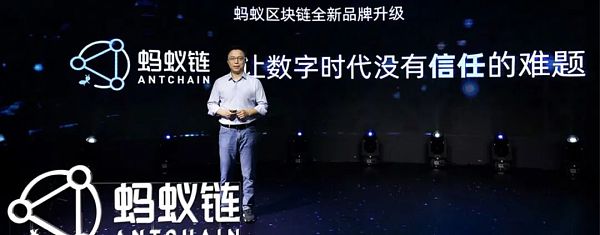 区块链技术将如何改变艺术世界？