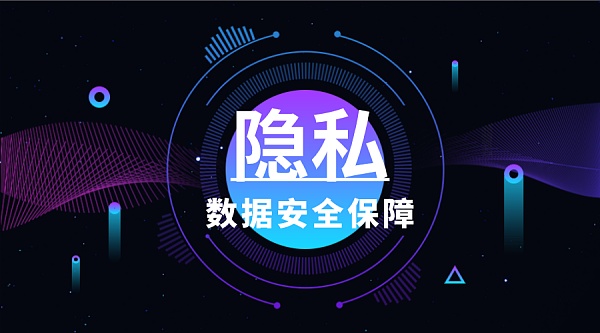 Web3生态进入指南 我们改如何玩转Web3.0
