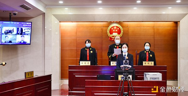 北京首例比特币“挖矿”合同案宣判：合同被认定无效
