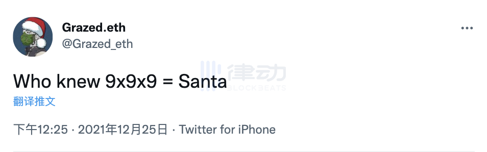 用户