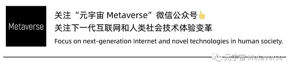 入局NFT数字艺术领域的基础法律指引