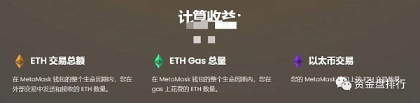 MaskDAO假借名义割韭菜上亿后 又发了个coinbase交易所的币