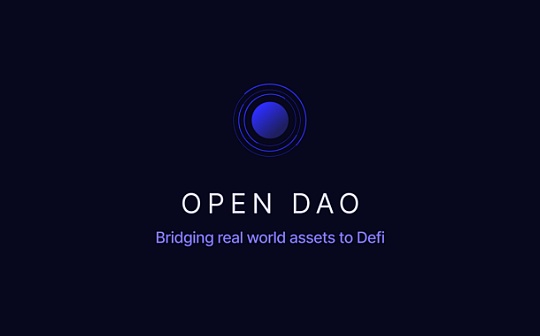 SOS革命信号 是DAO的启蒙还是一场完美示范？