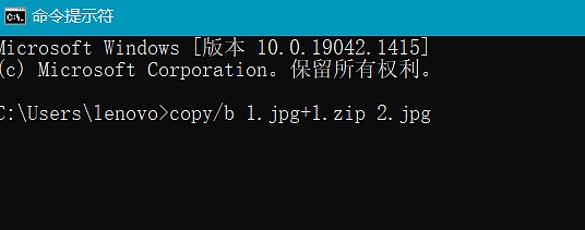 利用NFT犯罪 web3.0时代的达芬奇密码？