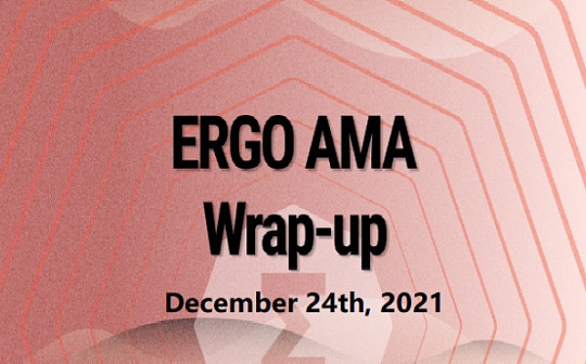 Ergo继承比特币第一原则但更具可扩展性