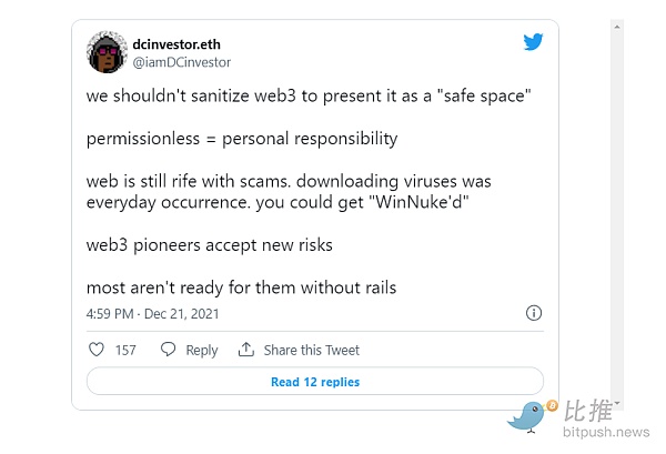 “我们不要 Web 3.0/DAO ” 来自加密原住民的呼声