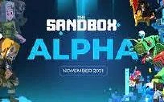 「数字宇宙」Sandbox元宇宙：就像一个“数字国”
