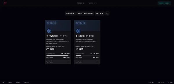 DeFi 中稳定币的最佳策略