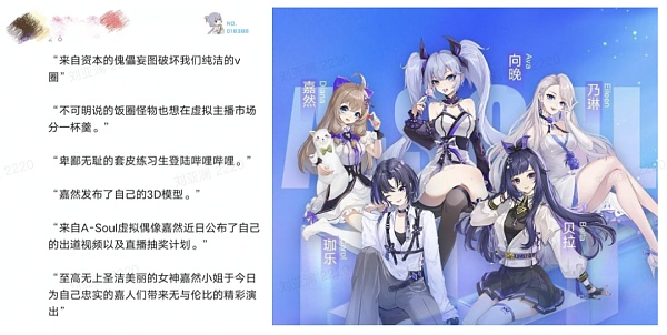 如何在元宇宙里捧红虚拟人？SM已交作业