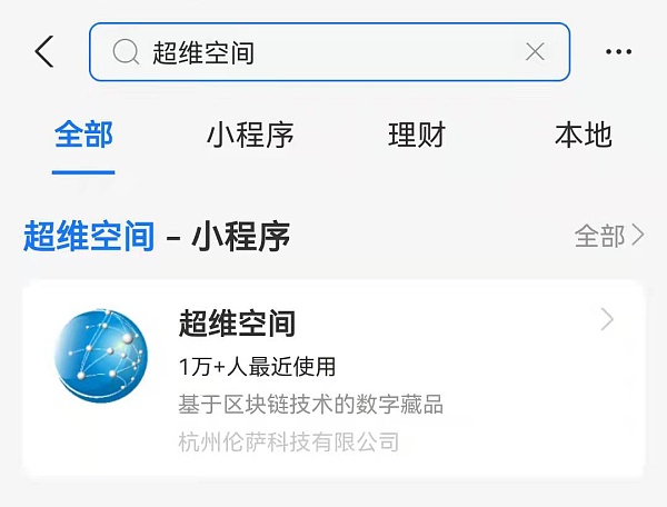 454e8048d1ca3c69731a0b3ee94556a1-sz_226368.png