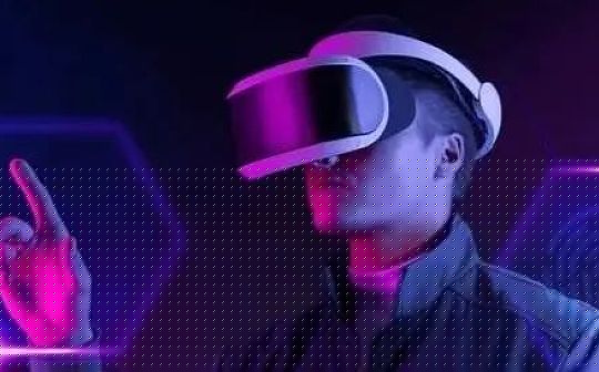 元宇宙行业深度研究报告：下一代沉浸式互联网
