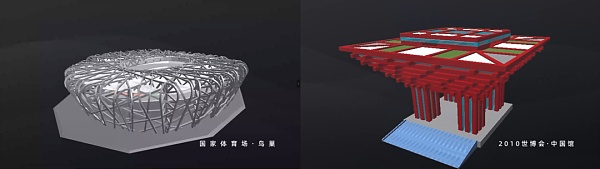 数字中国科技馆重塑文化体验 重启世界要打造中国文化元宇宙
