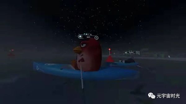元宇宙中的AVATAR