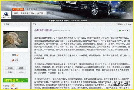 ​什么是Web 3.0 它和元宇宙是什么关系？