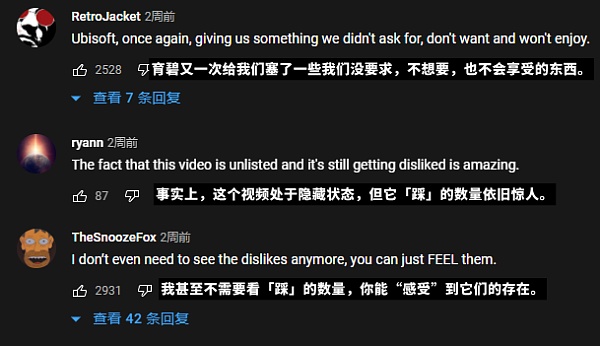 NFT：游戏厂商眼中的“魔戒”