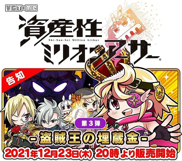 NFT：游戏厂商眼中的“魔戒”