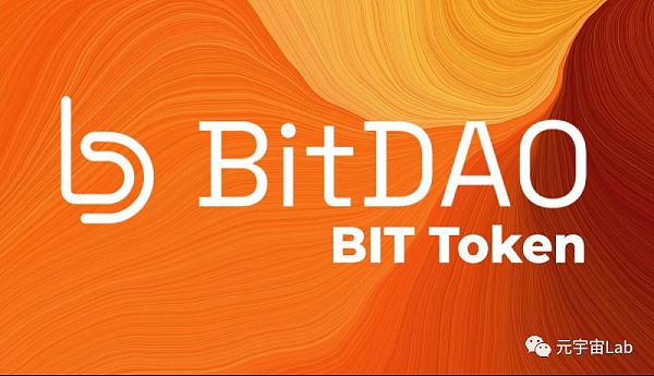 顶级DAO Top10盘点