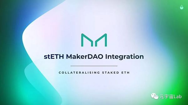 顶级DAO Top10盘点