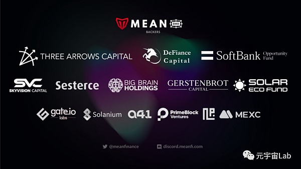 读懂资本投资的DAO（A16z、三箭资本、软银参投）