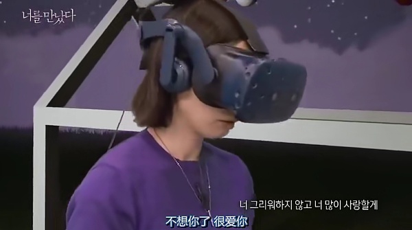 元宇宙虚拟数字人时代 关于生死伦理的浅思
