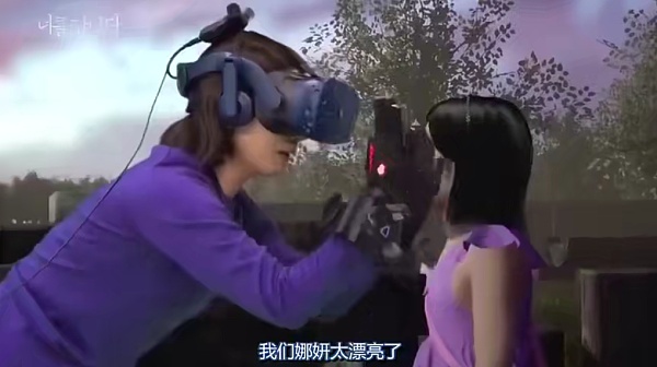 元宇宙虚拟数字人时代 关于生死伦理的浅思