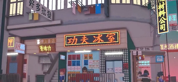 元宇宙买房 究竟是投资未来还是泡沫炒作？