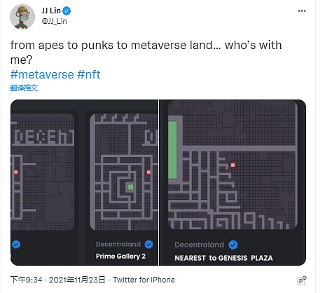 元宇宙买房 究竟是投资未来还是泡沫炒作？