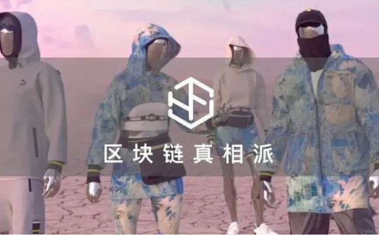 沃尔玛等零售商悄然布局元宇宙